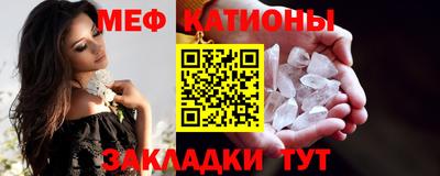 метадон Бугуруслан