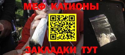 амфетамин Бузулук