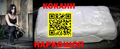 амфетамин Бузулук