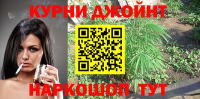 амфетамин Бузулук