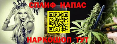 COCAINE Будённовск