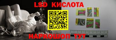 метадон Бугуруслан