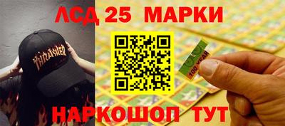 амфетамин Бузулук