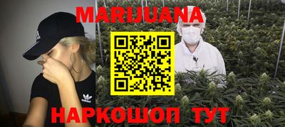 амфетамин Бузулук