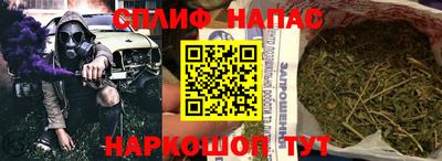 COCAINE Будённовск