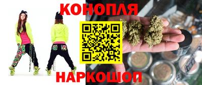 метадон Бугуруслан