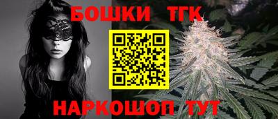COCAINE Будённовск