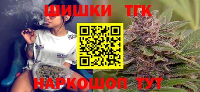 амфетамин Бузулук