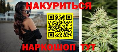 метадон Бугуруслан