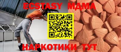 метадон Бугуруслан