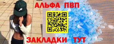 COCAINE Будённовск