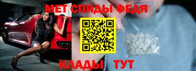 COCAINE Будённовск