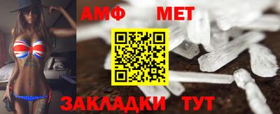 метадон Бугуруслан