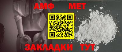 метадон Бугуруслан