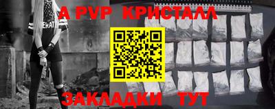 COCAINE Будённовск