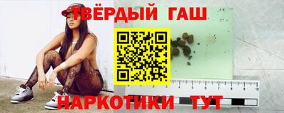 амфетамин Бузулук