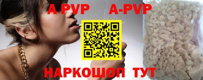метадон Бугуруслан