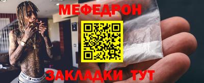 амфетамин Бузулук